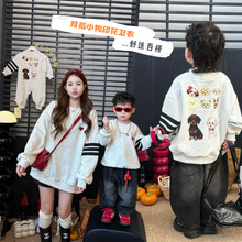 一家三口亲子装小月龄四口新款周岁礼服母女母子秋季亲子韩版卫衣