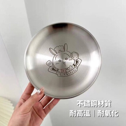 316L Stainless Steel Spit Bone Plate Household Food Grade Fruit Snack Plate Meal Storage Plate Bone Plate 316L Stainless Steel Spit Bone Plate Household Food Grade Fruit Snack Plate Meal Storage Plate Bone Plate