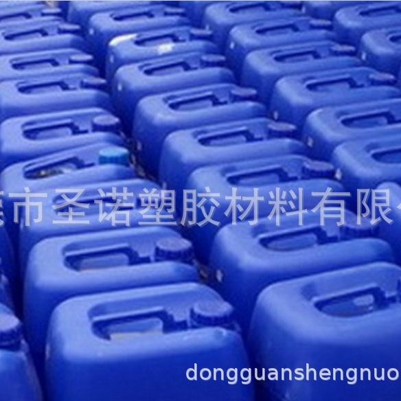 优质供应橡胶抗静电剂/抗静电液静电消除导电液FD1090