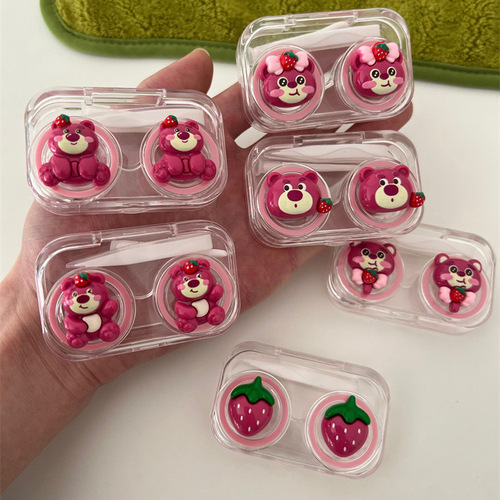 新款透明草莓熊美瞳盒小巧迷你随身携带隐形眼镜收纳盒护理伴侣盒