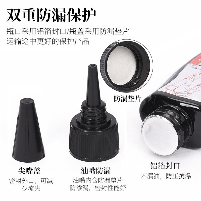 Lebaike bicicleta de montaña tenedor delantero Amortiguador de aceite delantero y trasero amortiguador aceite de silicona aceite lubricante mantenimiento