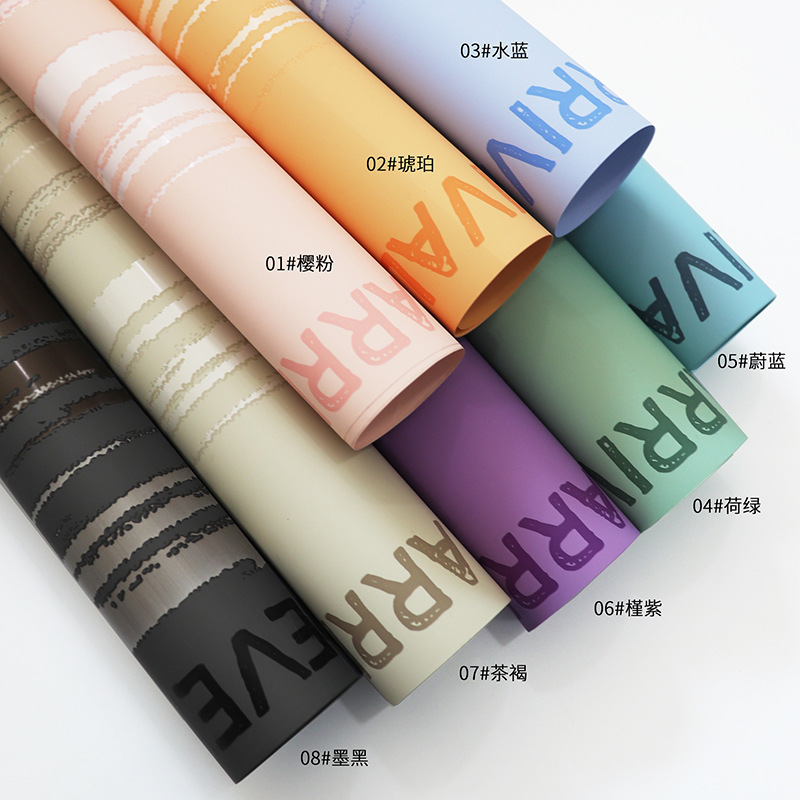 Fábrica de fiestas de flores al por mayor nuevo diseño de puesta de sol flor flor florista impermeable paquete de flores papel de envoltura de papel