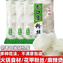 ����l���ϱ��۽z���ڷǸ�؛��ؐ�۽z�����۶�����ʳ�۽z��G��