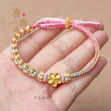 �ֹ������һ��Y�u׃ɫ�˹��K���K���Ʒdiy���S���Ʒ�D�\�����