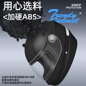 3C Certified Helmet Men's Electric Motorcycle Full Helmet Winter