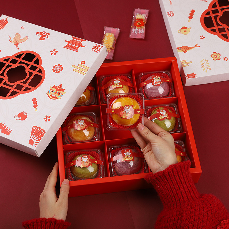 2025 caja de regalo de huevo de Año Nuevo 9 galletas de galletas Gongge nougat crisp de nieve embalaje de mano caja vacía