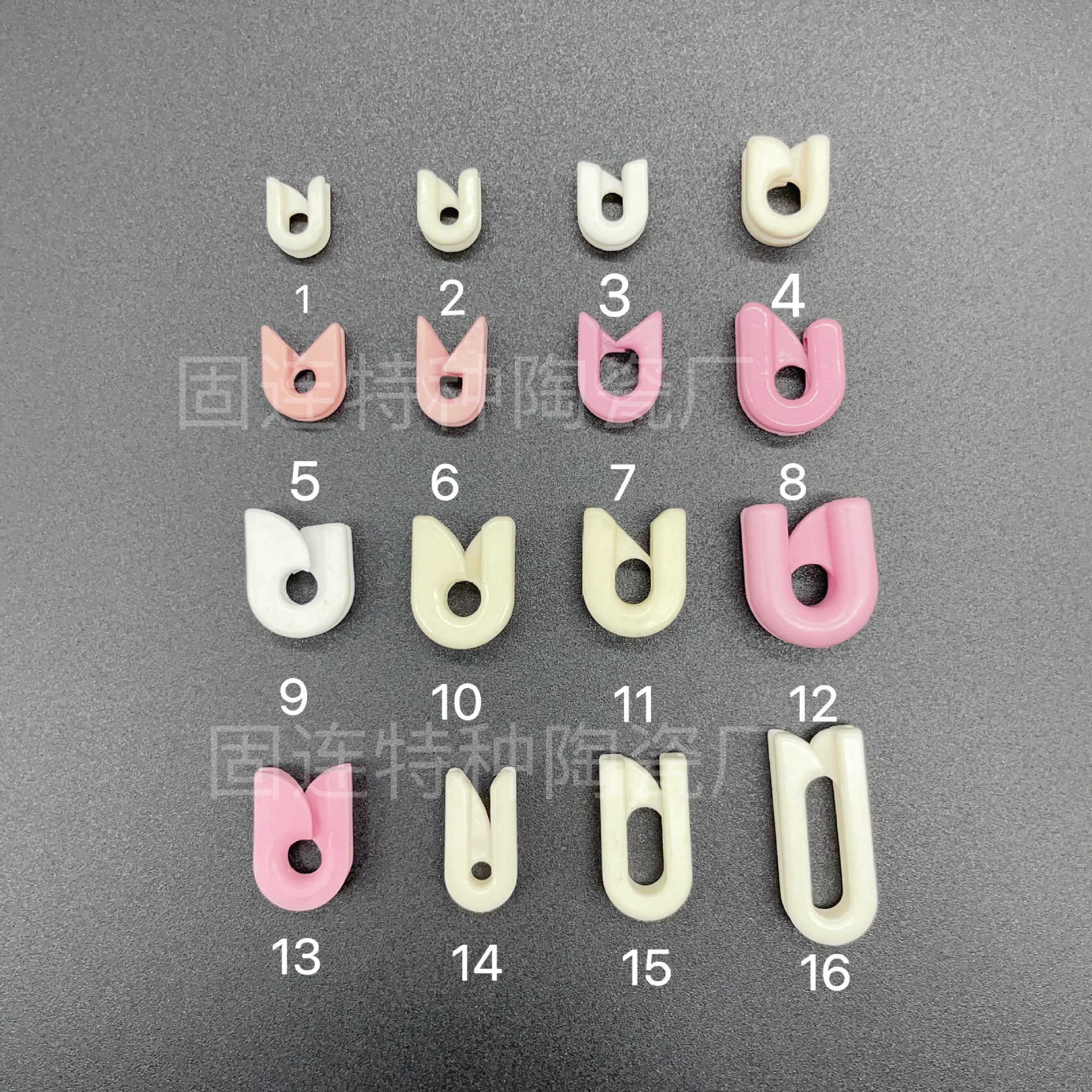 微信图片_202409211929311