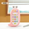 Music snails, fuchsia mobile phone