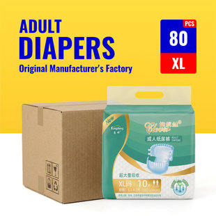 �򲻝�һ����ճ�Nʽ70�q80���ꌣ����Ů���������˼���ѝ���˿�