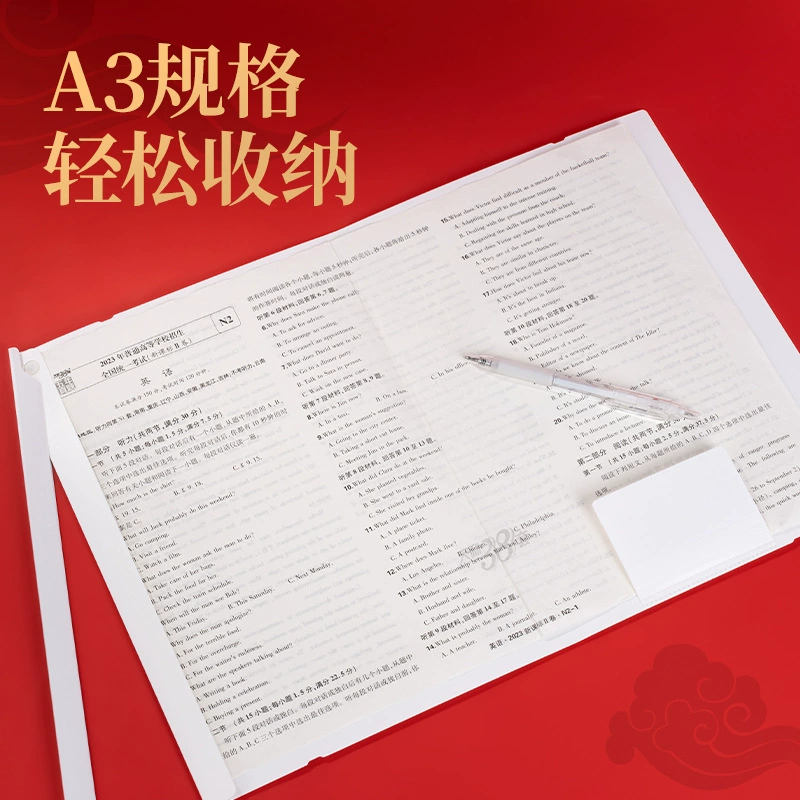Deli PP680 three-yuan A3 rotating report clip pull rod clip office file folder binder