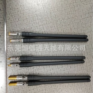 Universal head rod antenna telescopic antenna radio antenna shrink pull rod stainless steel pipe