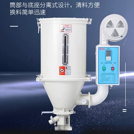 冷水机;塑机辅机;粉碎机