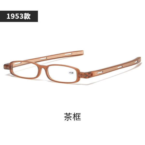 (1953 ordinary model) Tea frame