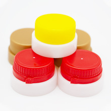 ���l32�� 2.5�� 5��10��ʳ����ƿ�w ɫ���ͷ��I���h������Ͱ�w