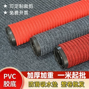Su keçirməyən sürüşməyən PVC döşəmə matı, ticarət mərkəzi, otel dəhlizi üçün