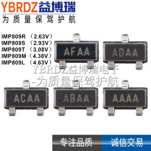 IMP809R  IMP809S  IMP809T �ֵ 2.63V/2.93V/3.08V ��λIC оƬ