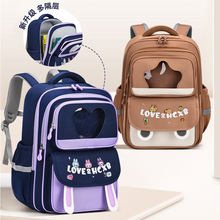 LABUBU书包小学生儿童背包一二三六年级大容量双肩包女童减负创意