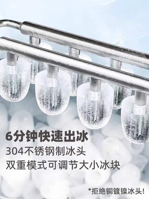 Mini Ice Maker for Home Use, Small Size for Student Dormitories, Fully Automatic Office Ice Cube Maker, 2025 New Model Mini Ice Maker for Home Use, Small Size for Student Dormitories, Fully Automatic Office Ice Cube Maker, 2025 New Model