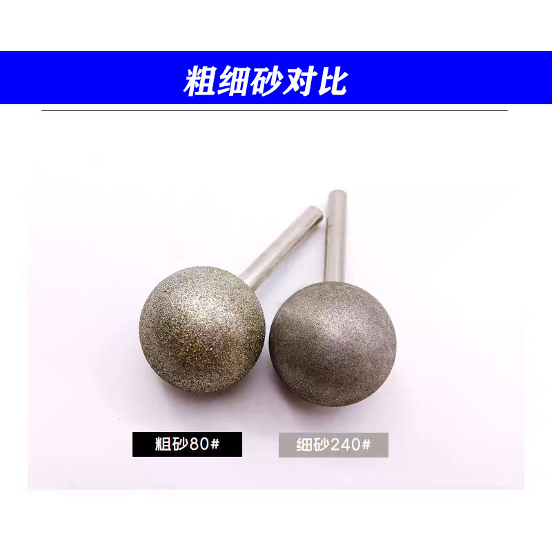 ダイヤモンド研削ヘッド、大型球形、球形ダイヤモンドボールヘッド研削針、石彫刻、電気メッキエメリー、胚剥離|undefined