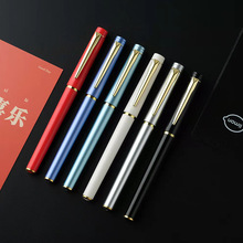 广告笔定制LOGO刻字中性笔圆珠笔签字笔水笔定做批发碳素笔
