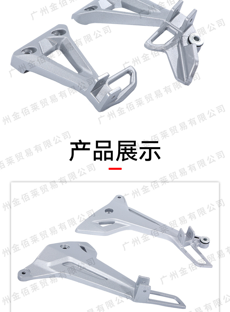 Suitable for Honda Wave100S 2005 Modified Motorcycle Accessories Triangle Bracket Southeast Asia Wave125I