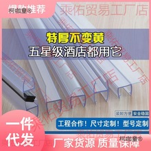 �غ���ԡ����ˮ�lԡ���T��ˮ�z�l�����l�o��h�����T�ܷ���̫��