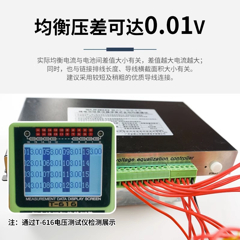 8A Lithium Battery Pack Active Balancer Differential Balance Instrument 24-String Current Capacity Repair Module Lithium Iron Manganese Batteries