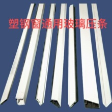 ��䓴����������l�ܷ�l�ۗl60/80/88�Ϳ۾������߿��϶�����45��