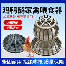 �¿�A��ι�uʳ�ۼӺ��B�u�ϲ۴򲻷��u���Z��ι�ϲ�ι�u����