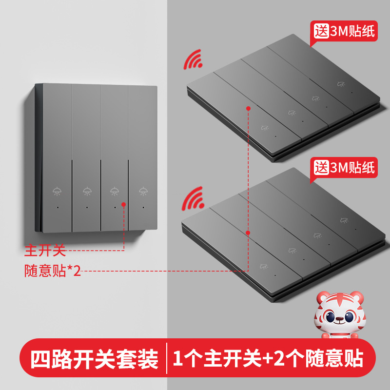 Interruptor de control remoto inalámbrico de doble control sin cableado panel de lámpara doméstica remota aleatoria 220v controlador inteligente image 27