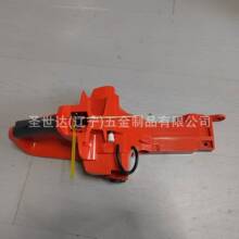 ���� �m���Husqvarna  �����A K1270 ����