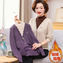 妈妈冬装毛衣加绒加厚内搭假两件打底衫中老年女装半高领保暖上衣
