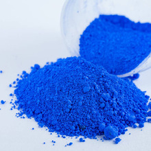 鲜艳的钴蓝无机颜料 陶瓷玻璃着色用纳米级钴蓝100克样品厂家供货