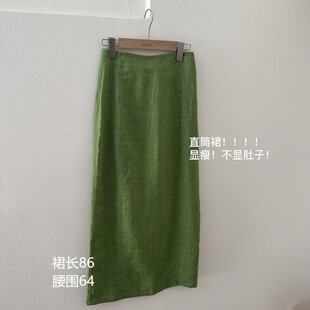 С�Ľ� -W1071������&rsquo;�߼�����ȹŮ���L�����e�����@�ݺ��_��ȹ