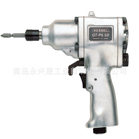 日本威威VESSEL 气动螺丝刀GT-S6.5D/GT-P6.5D/GT-P8D