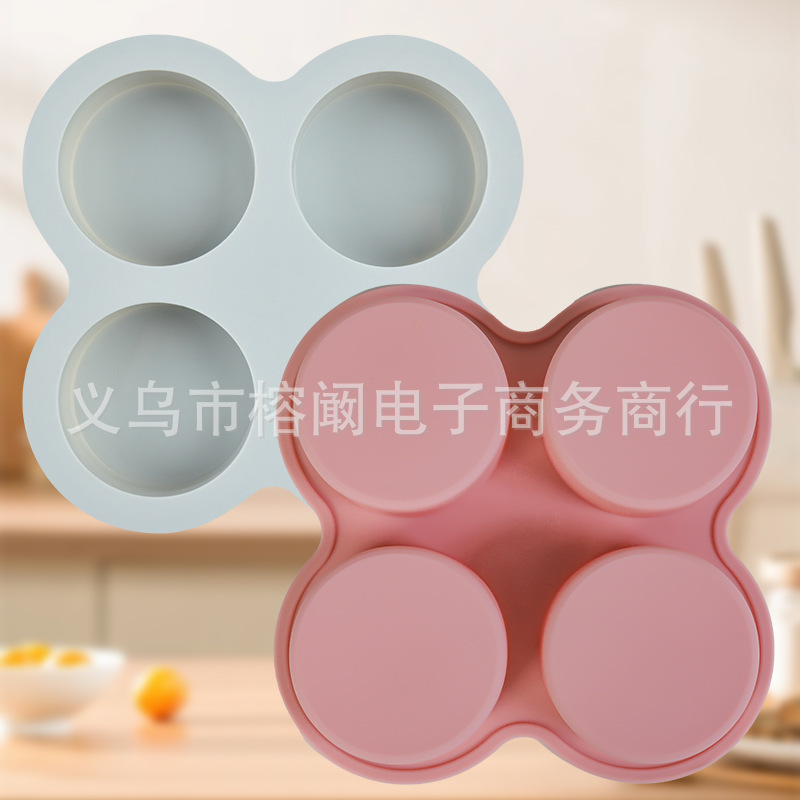 Spot 4-connected Cylindrical Mousse Cake Silicone Mold DIY Baking Utensils Cylindrical Rice Cake French Dessert Mold