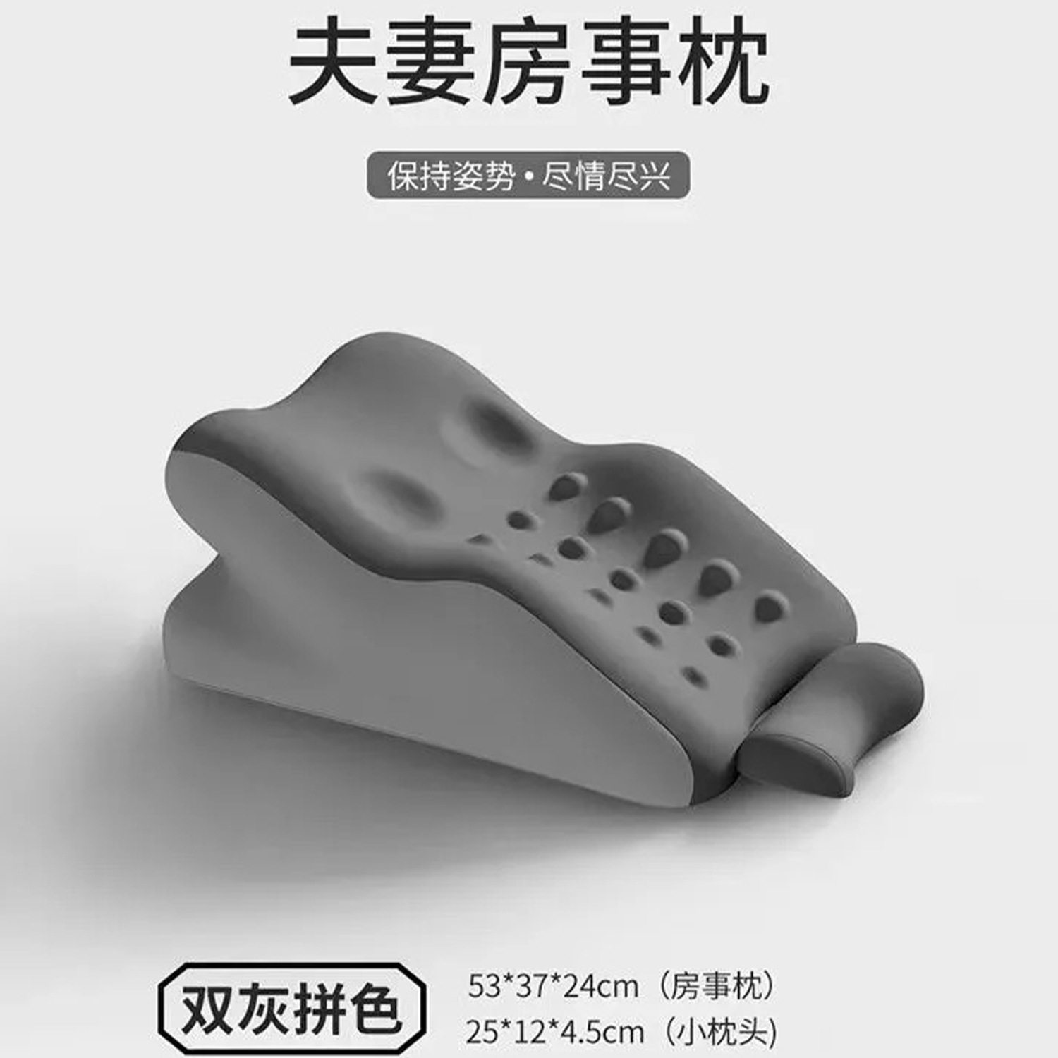 (업그레이드된 작은 베개) 더블 그레이 컬러 매칭