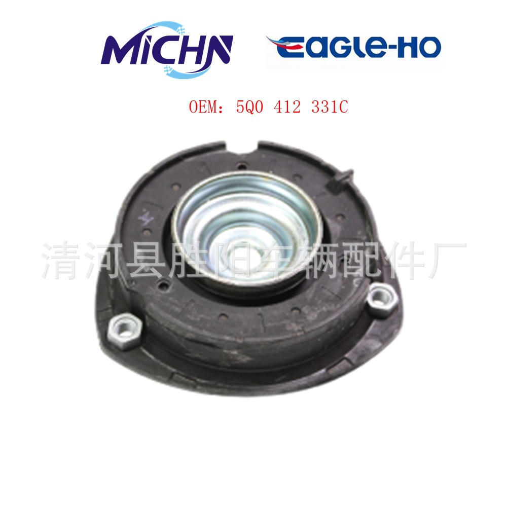 5Q0 412 331C para el Golf 7 Mingrui Lingdu A3 Nuevo Maiten