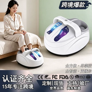 源头工厂AI芯片多功能足疗仪温热足部按摩器足疗仪足底按摩器足疗