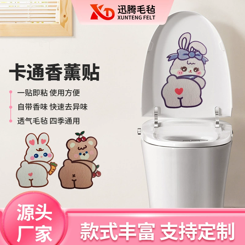 Поставка бесследной самоклеящийся войлочный ароматерапевтическая наклейка милый мультфильм ванная комната шкаф для гостиной