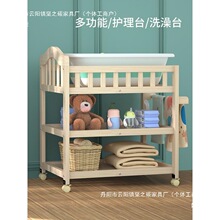 �냺��ľ�Q��̨�����������๦���o��̨�Q��̨���Ƅ��ռ{�⏝��