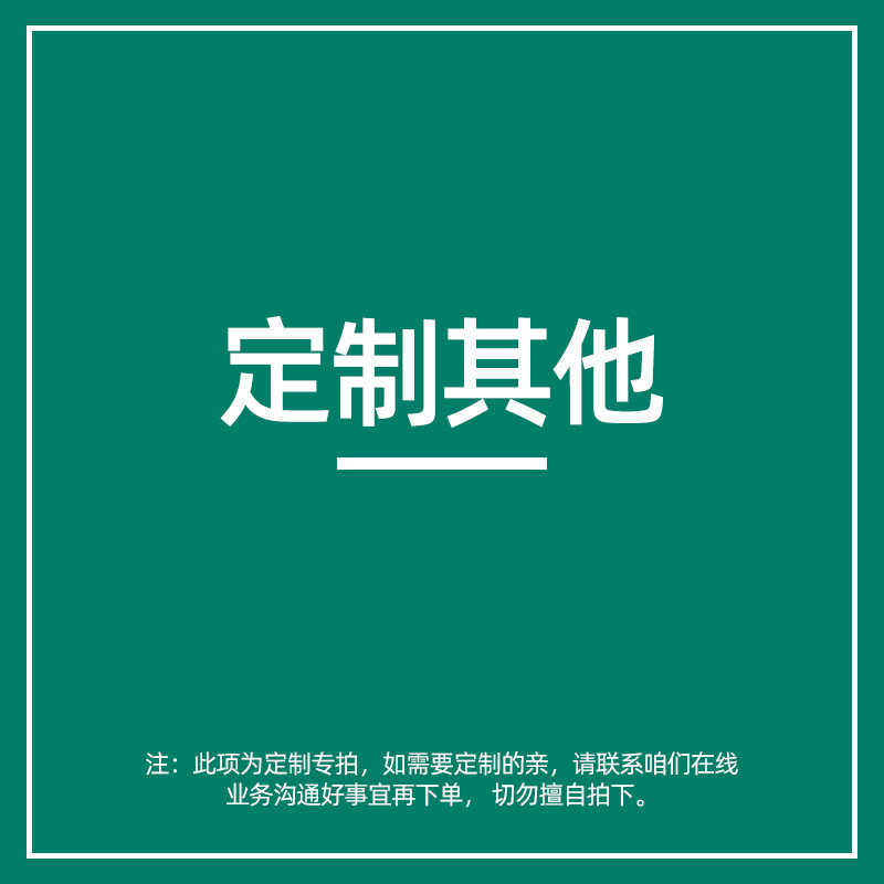 Hongkai, tazas de café desechables, tazas de té de leche, envases de tiendas de té de leche, etc. Consumibles, servicio de impresión de logotipo de compra integral