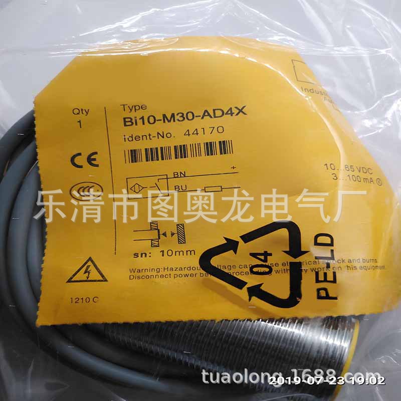 M30 全新实物BI10-M30-AD4X/S90 BI10-M30-AD4X/S120接近开关