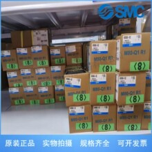 MDBB80-50Z MDBB50-150Z MDBB50-125Z SMC����ȫϵ�п�Ԥ��