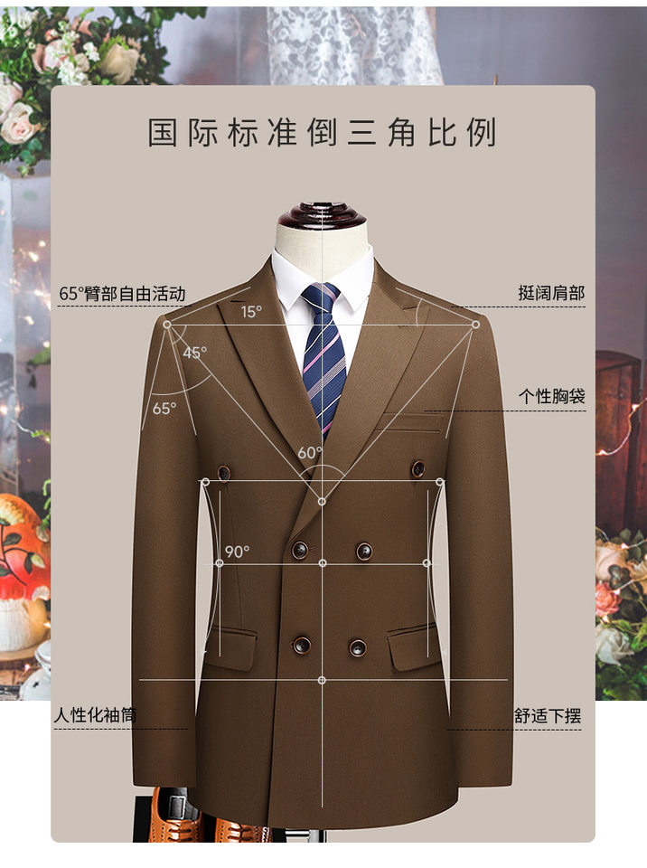 Bộ vest nam dáng ôm cổ ve khuyết hai hàng khuy phong cách Hàn Quốc — 2808 màu cà phê, 2809 kaki chi tiết 9