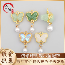 ���L����ʽ�����������������ֹ�diy����朶���L�Ʒ���