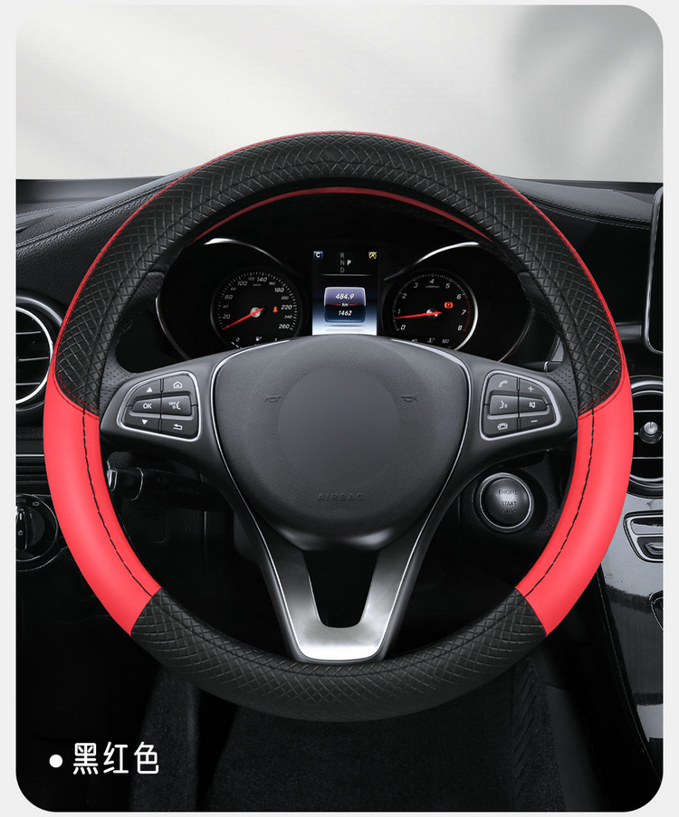 Factory direct sales of the new two-line steering wheel cover four seasons GM handle cover non-slip breathable sweat-absorbent handle cover cross-border