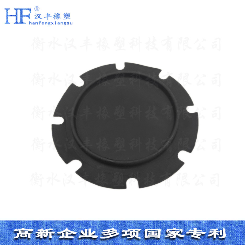 厂家批发化油器橡胶夹布膜片耐油型夹布橡胶密封膜片抗撕裂弹性好