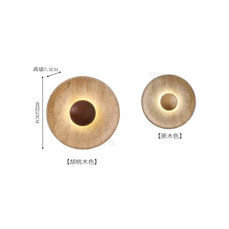 Diseño de cabeza de cama sala de estar pared retro lámpara de pared agujero de pasillo de viento amarillo piedra silenciosa lámpara de pared diseñador de diseño creativo