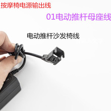 ��Ħ���ϰ����ԴDCݔ����늄��ƗUɳ�l��01ĸ�����^һ�ֶ����L��